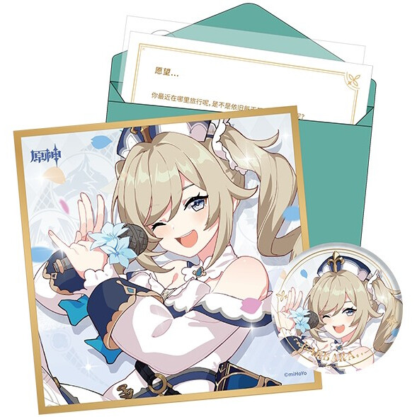 Набор miHoYo Genshin Impact Day of Destiny Series Barbara