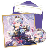 Набор miHoYo Genshin Impact Day of Destiny Series Kamisato Ayaka (6975213683231)