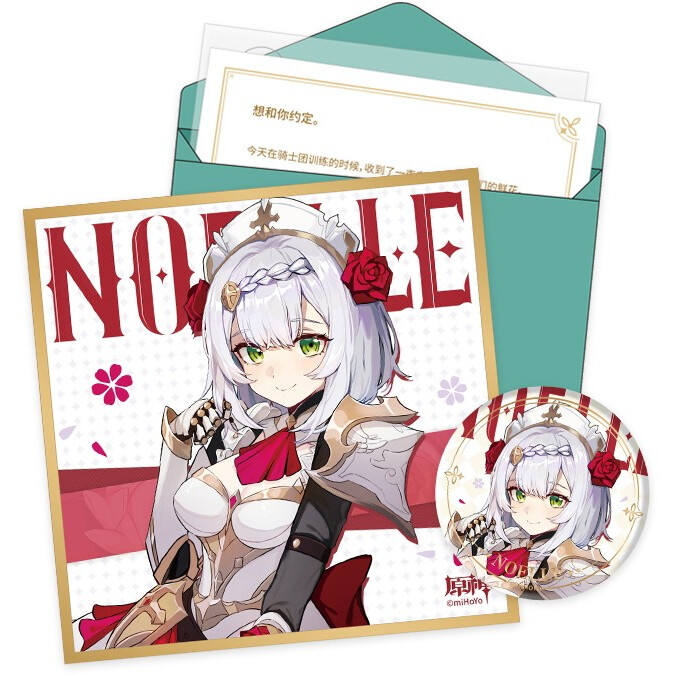 Набор miHoYo Genshin Impact Day of Destiny Series Noelle