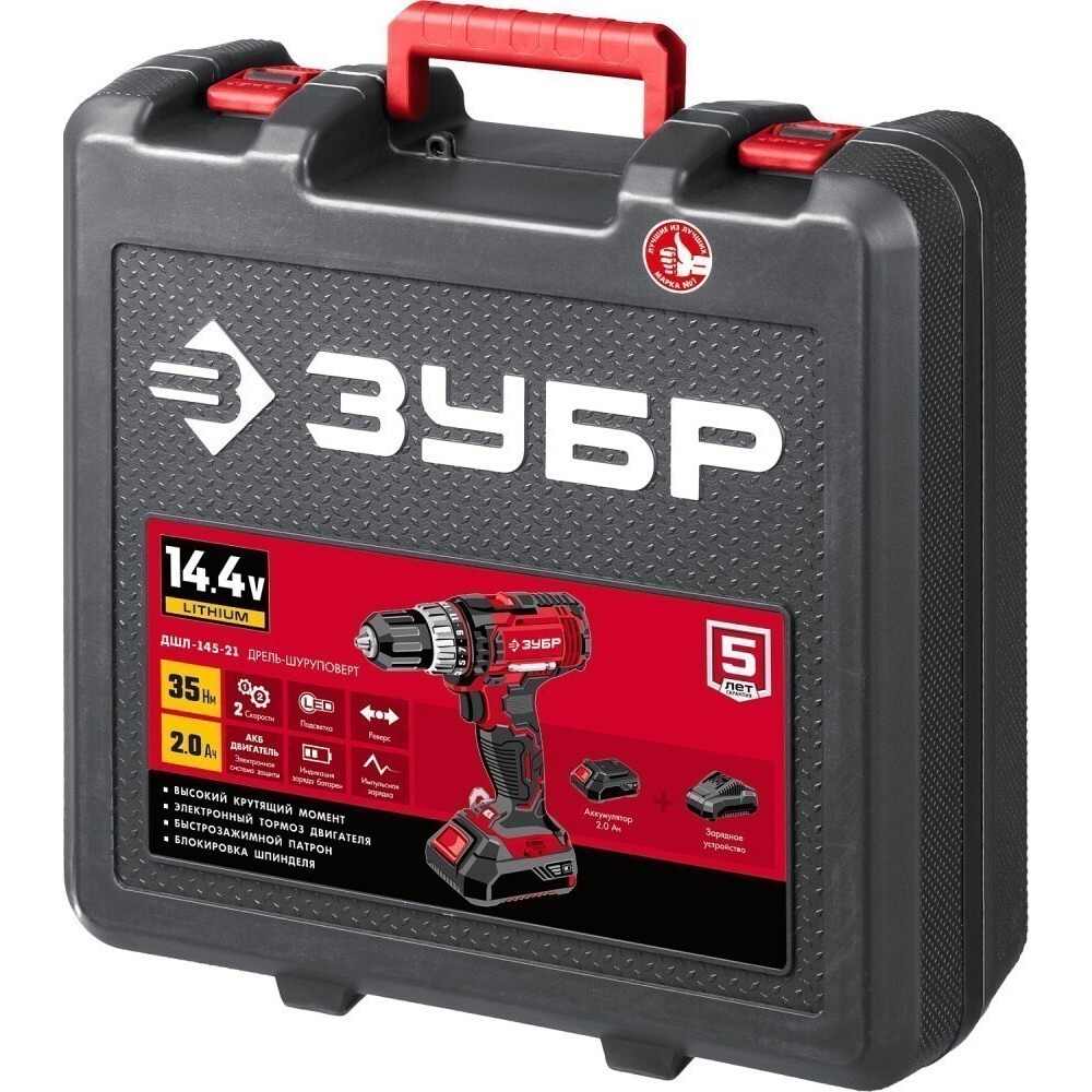 Дрель ЗУБР ДШЛ-145-21 - фото 6
