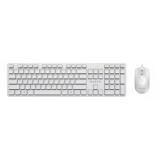 Клавиатура + мышь Nerpa NRP-MK150-W-WHT