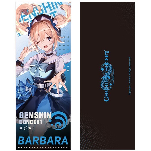 Памятный билет miHoYo Genshin Impact Online Concert Lazer Cut Commemorative Ticket Barbara