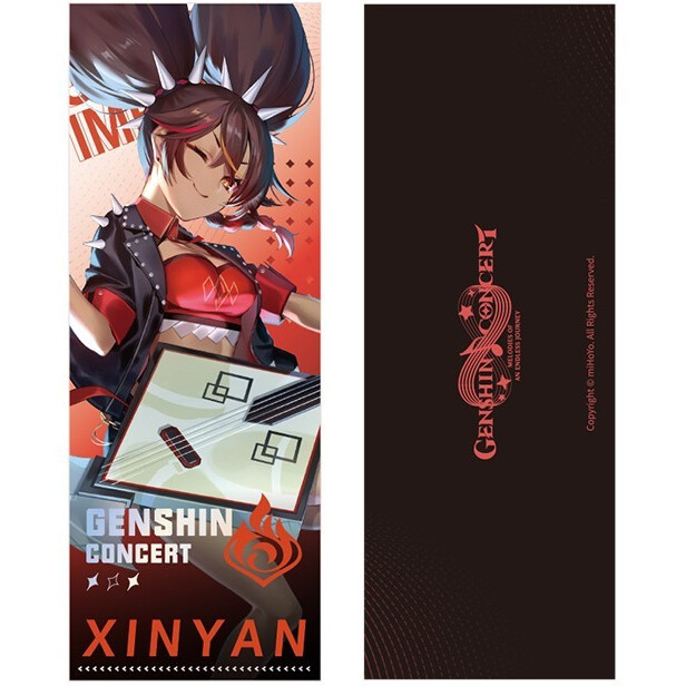 Памятный билет miHoYo Genshin Impact Online Concert Lazer Cut Commemorative Ticket Xinyan