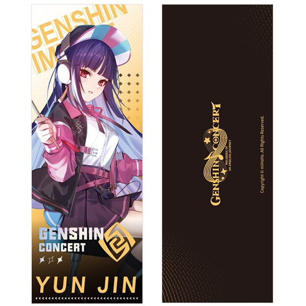 Памятный билет miHoYo Genshin Impact Online Concert Lazer Cut Commemorative Ticket Yunjin