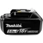 Аккумулятор Makita BL1850B - 632G59-7 - фото 3