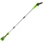 Кусторез Greenworks G40PSF - 1401107
