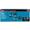 Кусторез Makita DUM111SYX - фото 9
