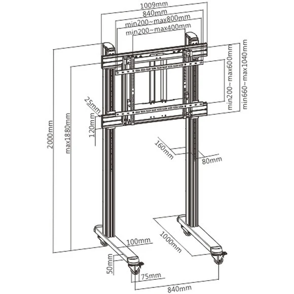 Мобильная стойка FIX TTF09H-90FW Silver - фото 2