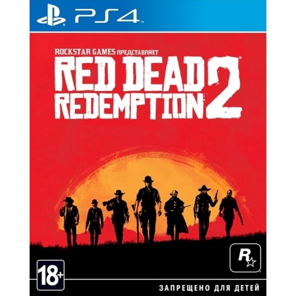 Игра Red Dead Redemption 2 для Sony PS4