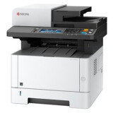 МФУ Kyocera Ecosys M2640idw (1102S53NL0)