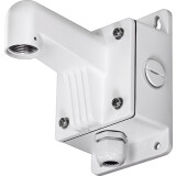 Кронштейн для камеры TRENDnet TV-WS300