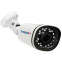 IP камера TRASSIR TR-D2121IR3 2.8мм