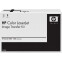 Блок переноса HP C4196A Color LaserJet Transfer Kit
