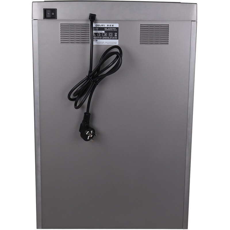 Уничтожитель бумаги (шредер) Deli 9906 - фото 3