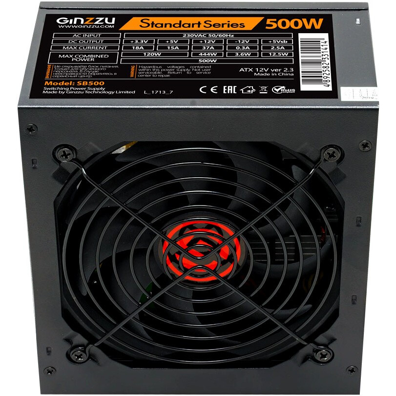 Блок питания 500W Ginzzu SB500 OEM