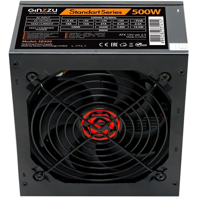 ПК AMD Ryzen 5 3400G / AMD Radeon Vega 11 / 8 ГБ / SSD 480 ГБ