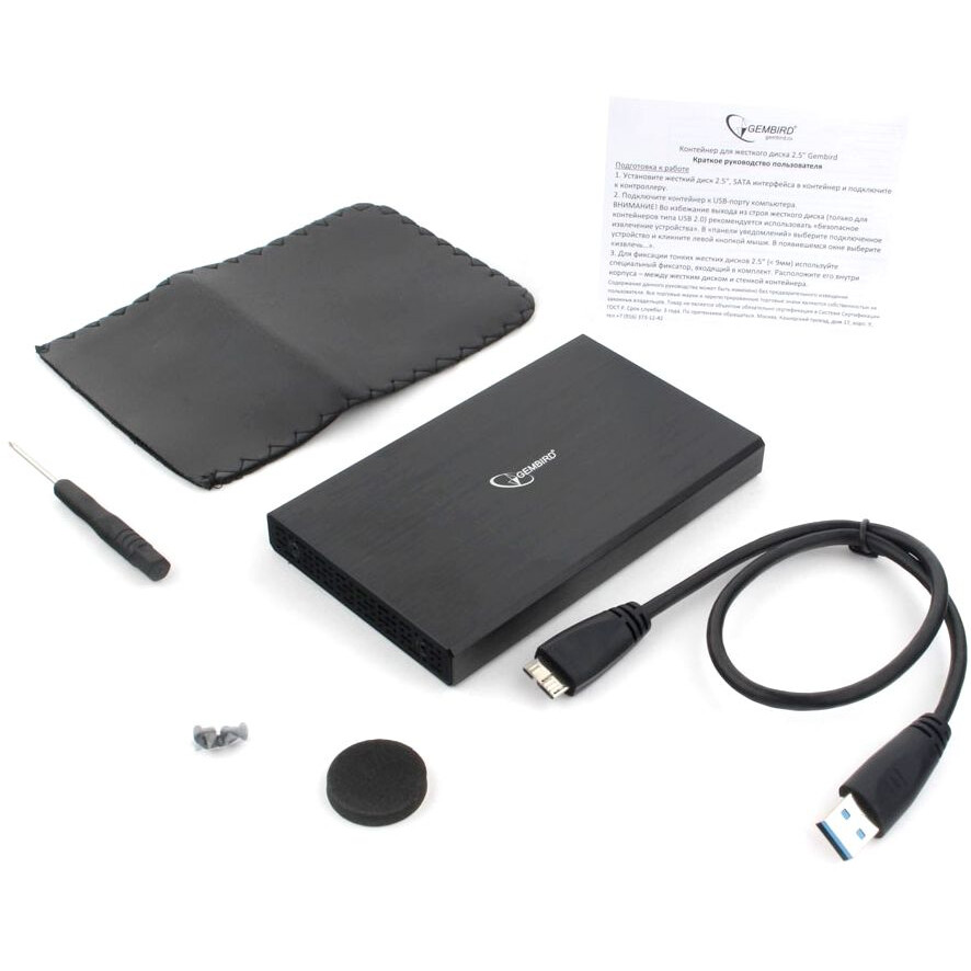 Внешний корпус для HDD Gembird EE2-U3S-55 Black - фото 4