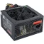 Блок питания 700W ExeGate 700NPX (EX259605RUS-PC)
