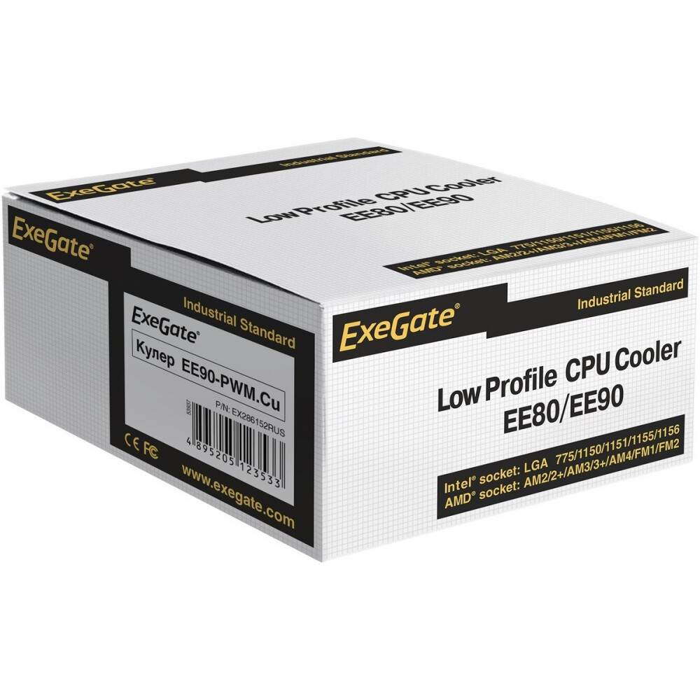 Кулер ExeGate EE90-PWM.Cu - EX286152RUS - фото 5