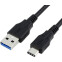 Кабель USB - USB Type-C, 2.5м, Orient UC-325
