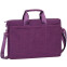 Сумка для ноутбука Rivacase 8335 Purple