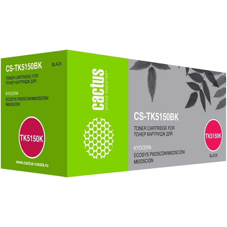 Картридж Cactus CS-TK5150BK Black