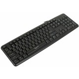 Клавиатура Gembird KB-8320U Black (KB-8320U-BL)