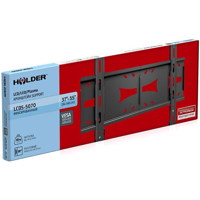 Кронштейн Holder LCDS-5070 Black - фото 3