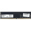 Оперативная память 4Gb DDR4 2666MHz AMD (R744G2606U1S-U) RTL
