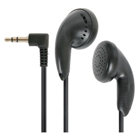 Наушники Defender Basic-633 Black - 63633