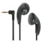 Наушники Defender Basic-633 Black - 63633