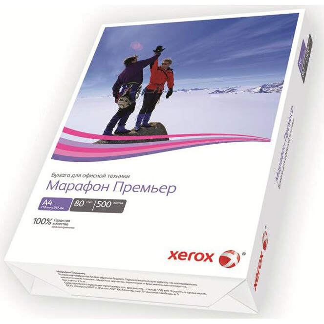Бумага Xerox 450L91720