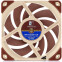 Вентилятор для корпуса Noctua NF-A12X25 ULN - NF-A12X25-ULN - фото 4
