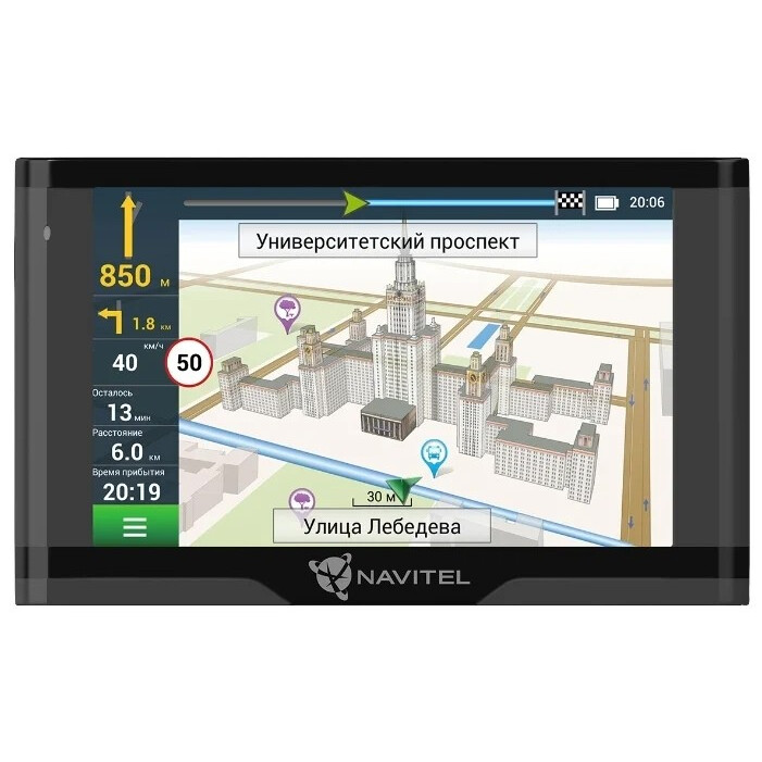 GPS навигатор Navitel N500 Magnetic