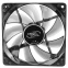 Вентилятор для корпуса DeepCool Wind Blade 120 - DP-FLED-WB120