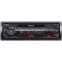 Автомагнитола Sony DSX-A410BT - DSXA410BT.EUR