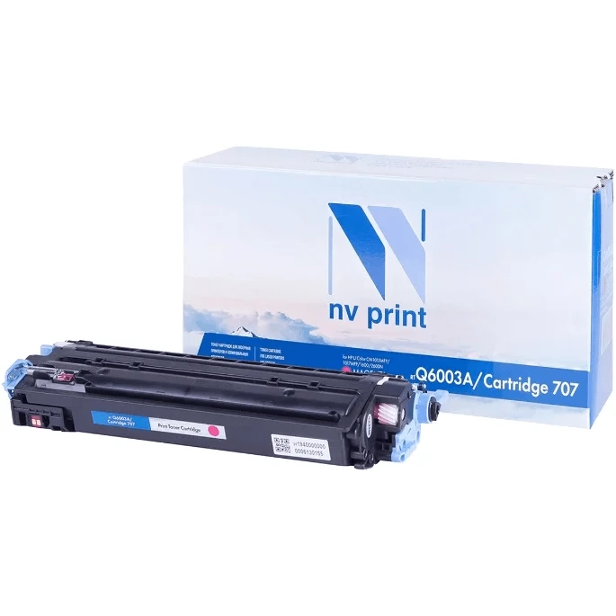 Картридж NV Print Q6003A/707 Magenta - NV-Q6003A/NV-707PR