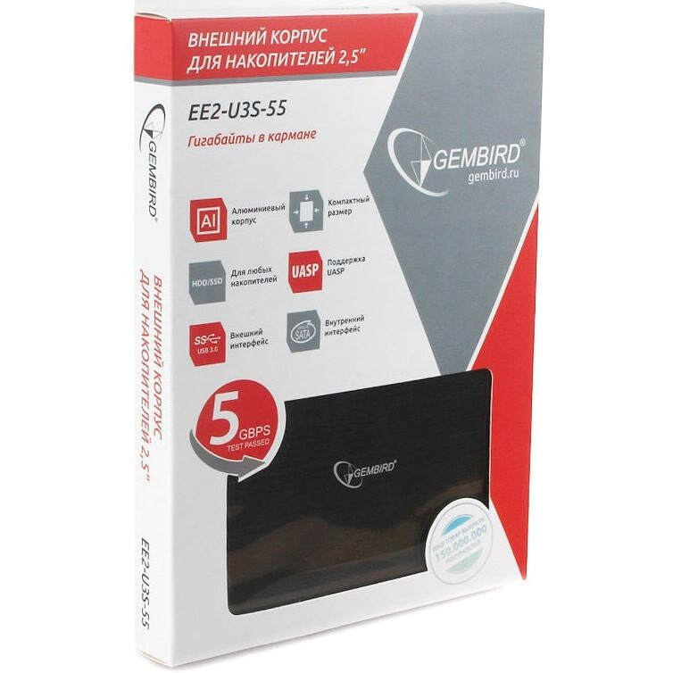 Внешний корпус для HDD Gembird EE2-U3S-55 Black - фото 5