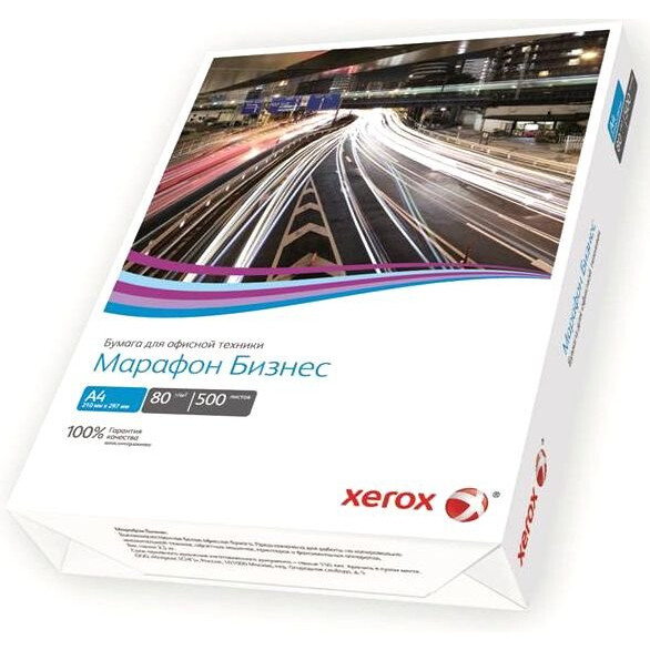 Бумага Xerox 450L91821