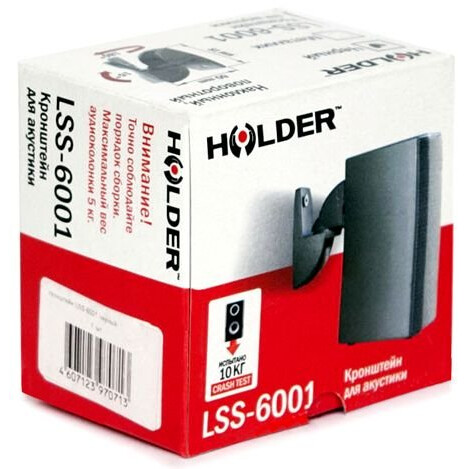 Кронштейн Holder LSS-6001 Black - фото 3