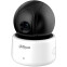 IP камера Dahua DH-IPC-A22P