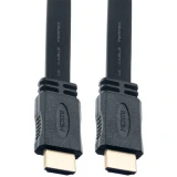 Кабель HDMI - HDMI, 2м, Perfeo H1302