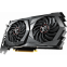 Видеокарта NVIDIA GeForce GTX 1650 MSI 4GB (GTX 1650 GAMING X 4G) - фото 3