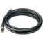 Кабель для антенны TRENDnet TEW-L406