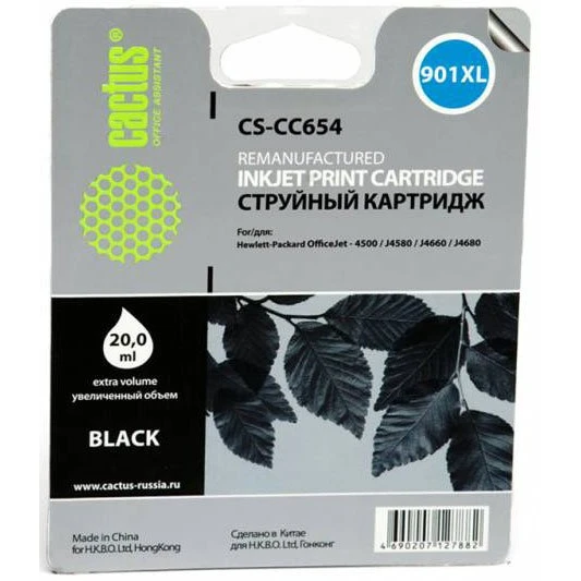 Картридж Cactus CS-CC654 Black