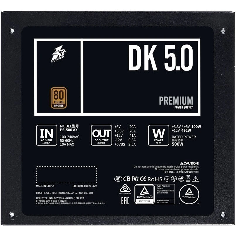 Блок питания 500W 1STPLAYER DK PREMIUM PS-500AX - FP_PS-500AX - фото 8
