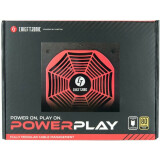 Блок питания 750W Chieftec PowerPlay (GPU-750FC)