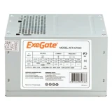 Блок питания 500W ExeGate CP500 OEM