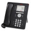 VoIP-телефон Avaya 9611G 4 PACK - 700510904 - фото 2