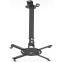 Кронштейн Holder PR-104-B Black